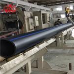 Various Dimensions HDPE Drainage Pipe For Water Supply Infrastructure