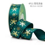 2cm 2.5cm Christmas Printed Ribbons ISO14001 Personalised Xmas Ribbon