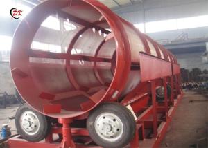 Wholesale Organic Waste Rotating Drum Screen Green Waste Trommel Sieve Machine For Recycling from china suppliers