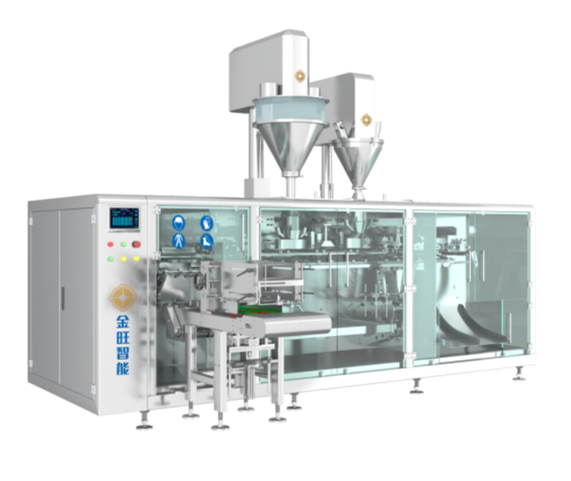 Pesticides DGD-280AJ Double Heasd Fully Automatic Horizontal Bagging Machine