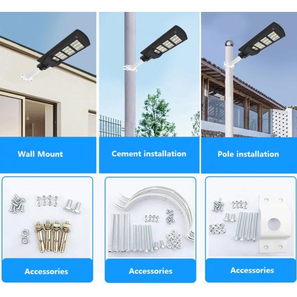 Integrated LED Solar Street Lights Remote Control 50W 100W 150W