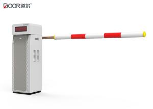 China IP55 120W Magnetic Boom Gate / Vehicle Barrier Gate With Loop Detector on sale