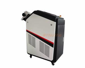 Wholesale 220V Industrial Pulsed Laser Cleaning Machine For Metal Surface Laser Oxidation from china suppliers