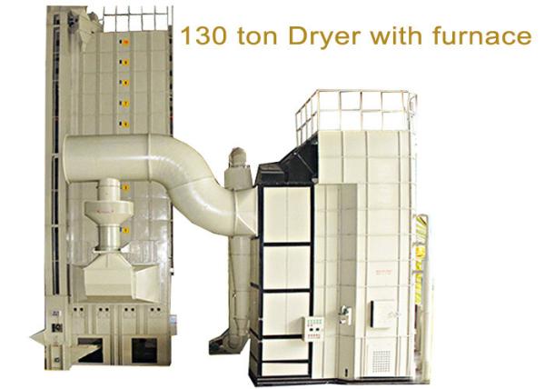5HJL-130 Mixed Flow Dryer / 130 Ton Per Batch Grain Dryer With Suspension