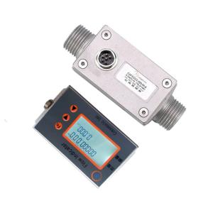 Wholesale 0-50 / 100 / 200 / 300 / 400 SLPM Mems Flow Sensor Customizable Quick Response Time from china suppliers