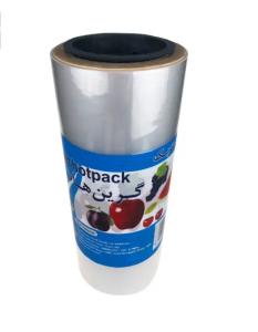 Wholesale Custom Printed Food Grade Chips Packaging Bags Laminate Rolls PET Plastic Bag Roll Mylar Aluminium Packaging Foil Film Roll from china suppliers