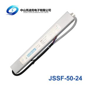 Wholesale Silver Waterproof LED Power Supply 24V 50W For Outdoor LED Modules from china suppliers