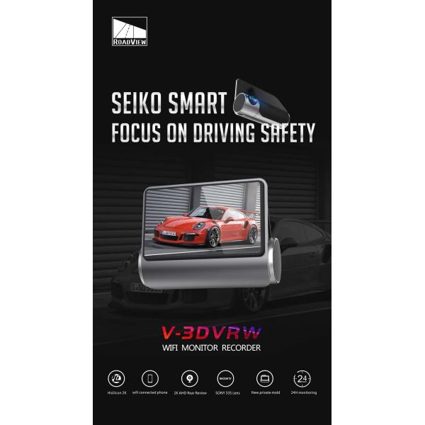 Car ADAS Touchscreen Dash Cam WIFI GPS Dual Lens Built In DVR Recorder