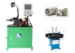 M4-M10 CNC Thread Sleeve Making Machine , Wire Thread Helicoil Machine
