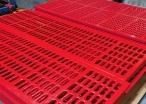 Wholesale Modular 305x305mm PU Screen Panel For Aggregate from china suppliers