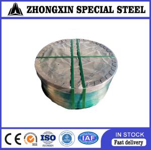 Wholesale EGE Double Side Copolymer Coated Steel Tape 0.20mm For Optical Fibre Cable from china suppliers