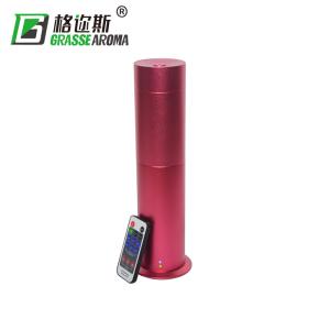 Wholesale 200CBM Aluminum Alloy 5W 120ml Remote Control Aroma Diffuser from china suppliers