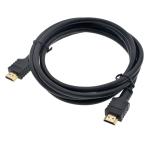 Gold Plated Male To Male RCA Audio Signal Cables Copper Conductor For Frequency