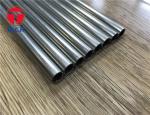 DIN 2391 EN10305-1 St35 St45 St52 E355 galvanizing Hydraulic tubes