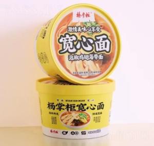 Wholesale OEM Slightly Spicy Oriental Instant Noodles Chicken Flavor Barrel Non Fried Technology 201g*12 from china suppliers