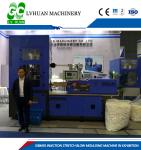 Compact PTFE Fabric Membrane Machine , Hydrophilic PTFE Membrane Machine Space