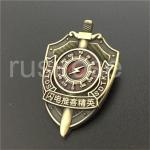 Custom Imitation badge,Personalized metal pin,production of Fluorescent badge