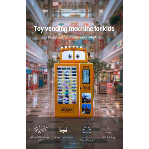 Customizable Automatic Toy Dispenser Interactive Toy Vending Machine Kids Children's Vending Machine