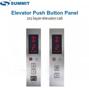 Wholesale DC24V Lift Car Operating Panel 2- 6 Floors Dumbwaiter Elevator Lift Cop Panel from china suppliers
