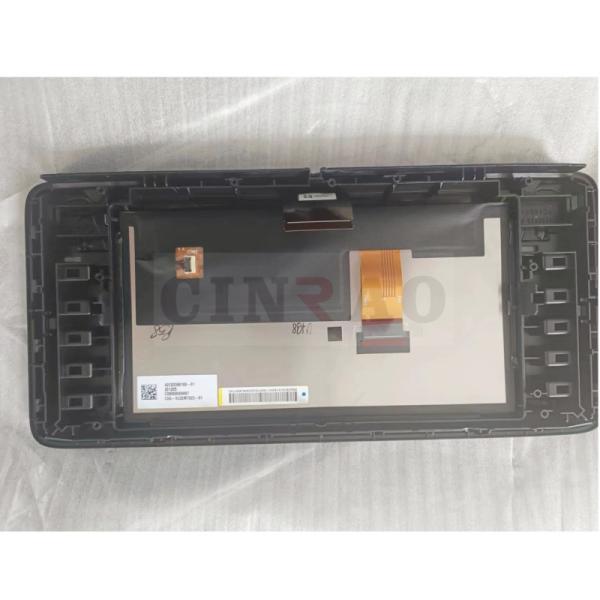 Volkswagen LCD Display Screen C0G-VLGEM7023-01 VW Car Panel GPS Navigation Auto
