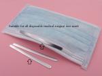 Hot Melt Adhesive Nose Bridge Strip 0.4mm For Medical N95 And KN95 Mask