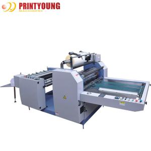 Wholesale Double Sides Bopp Film Laminating Machine Manual Paper Feeding from china suppliers