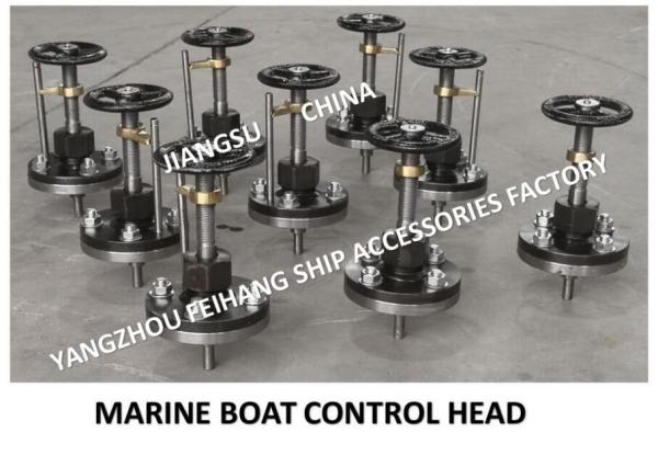 Handwheel Transmission Control , With Travel Indicator Handwheel Transmission