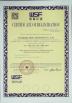 Chongqing Scope Instrument Co. Ltd Certifications