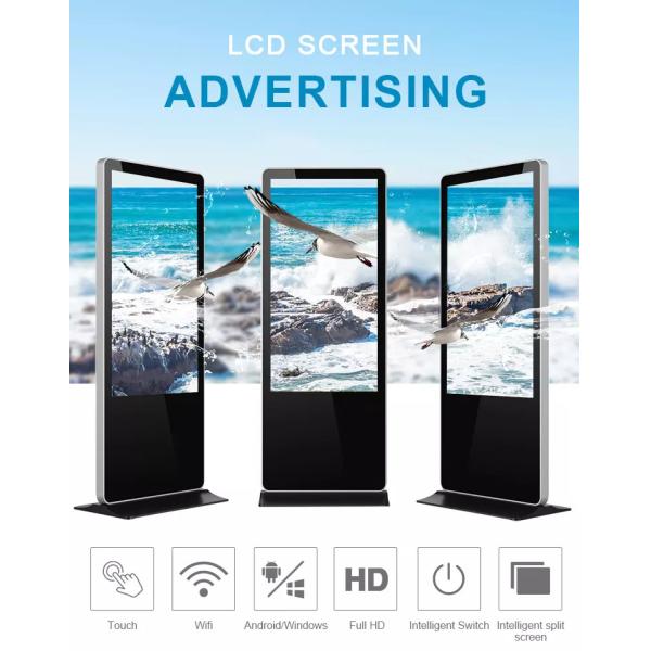 LCD Touch Screen Kiosk 55inch Floor Standing LCD Kiosk For Advertising