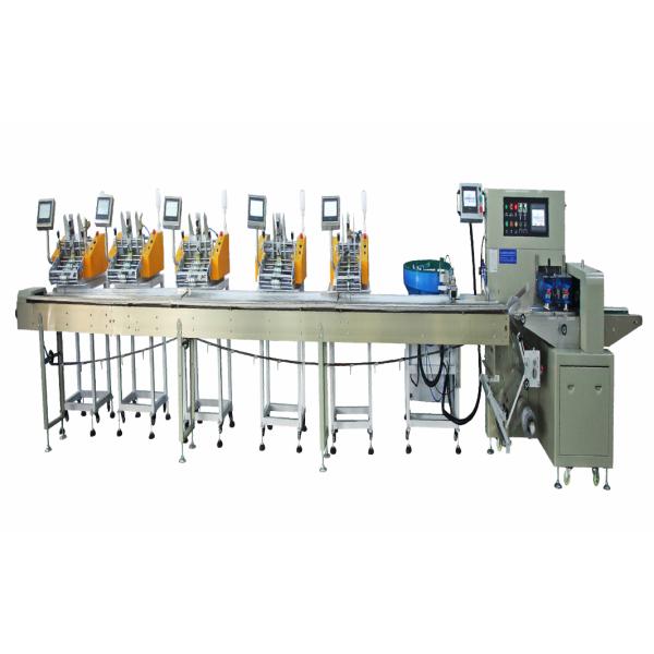 GLW450 Horizontal Packing Machine Pillow Servo Control Self Diagnosis