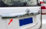 2014 2015 Toyota Prado FJ150 Auto Body Trim Parts Back Door Garnish Rear Trim