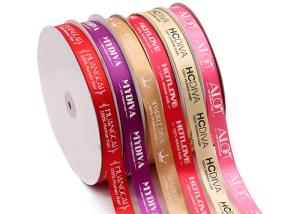 Wholesale Satin Custom Printed Ribbon 100% Polyester Material Multi - Color For Packaging Gift from china suppliers