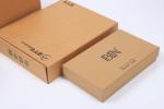 Durable Playing Card Gift Boxes For Storage And Gifting