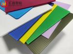 Heavy Duty Correx Fire Retardant Sheets , Colored Corrugated Plastic Sheets