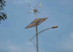 Wholesale Horizontal Axis Wind Turbine Generator System 400W 12V 24V For Residential Use from china suppliers