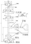 station transport vagon truck van door lock assembly