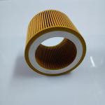 Atlas Air Filter C1140 1092200281 High Quality Screw air Compressor Parts