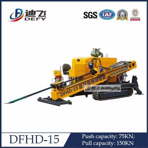 Wholesale Drilling Rig Horizontal Directional Drilling Machine DFHD-15 from china suppliers