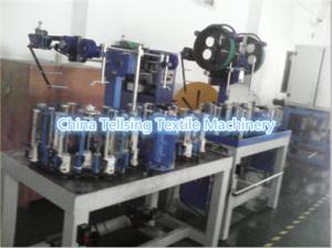 Wholesale top quality rope braiding machine factory tellsing for shoe lace,garments tape, bet etc. from china suppliers