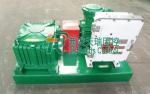 High Speed Drilling Mud Agitator 18.5kw Motor Power Good Heat Exchange