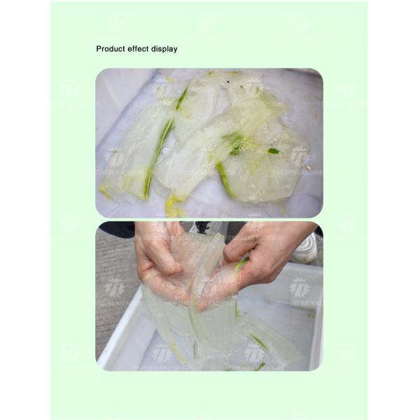 1500KG/H Commercial bulk aloe Vera peeling machine Aloe processing peeling machine