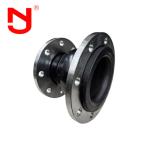 Concentric Reduced Rubber Joint High Temperature Resistance Pipe Flexible