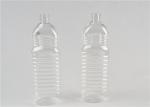 Clear PET Plastic Spray Bottles Pump Sprayer Sealing Large Capacity