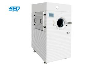 Wholesale Intelligent Tablet Pill Film Coating Machine For Pharmaceutical Industry from china suppliers