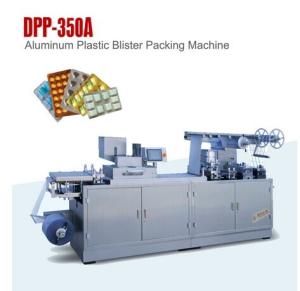 Wholesale Flat type Aluminum Plastic Automatic Blister Packaging Machinery For Cosmetic Industry from china suppliers