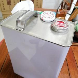 China Automatic 4L Square Tin Can Making Machine Production Line on sale