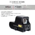 Matt Black 1X22mm Holographic Reflex Red Green Dot Sight Outdoor Hunting
