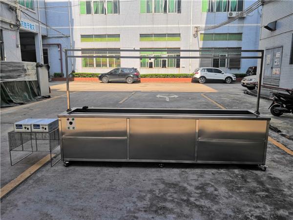40khz Ultrasonic Blind Cleaning Machine Stainless Steel 304 With Rinsing Tank /