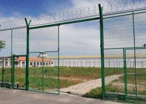 Wholesale Pvc Coated 4.0mm Airport Security Fencing Welded 2.0m Length from china suppliers