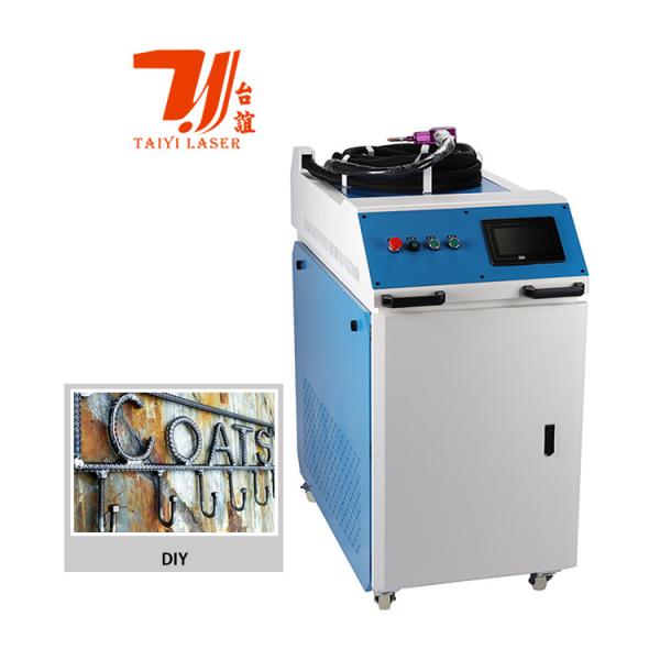 Optic Stainless Steel Laser Welding Machine 1070nm Laser Wavelength 2000W 3000W